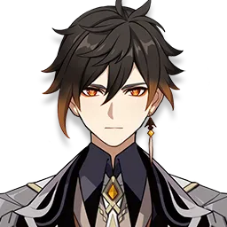 zhongli